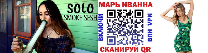 Где купить наркоту Ревда Alpha-PVP Cocaine Меф ГАШ