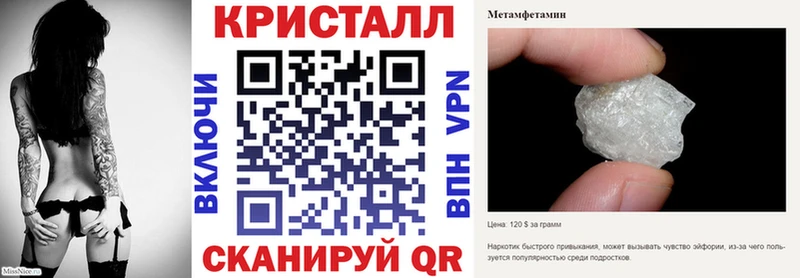 Амфетамин 97% сколько стоит Ревда