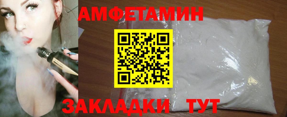 Гашиш  МДМА  Ревда  Меф МЯУ МЯУ   Вход с VPN  Экстази  Каннабис  NBOMe  Гашиш  COCAIN 