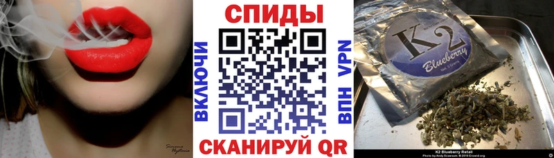 дарк нет как зайти  Ревда  Бутират 1.4BDO  магазин продажи  