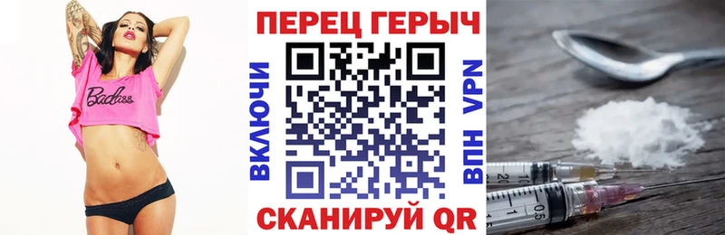 купить наркотик  Ревда  Героин Афган 