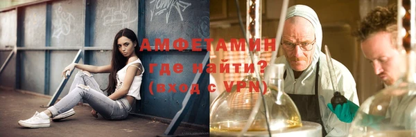 бошки Сатка