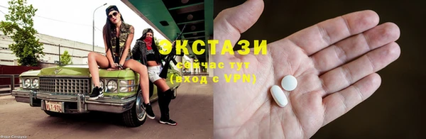 кокаин Алексеевка