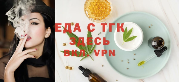 марихуана Алексин