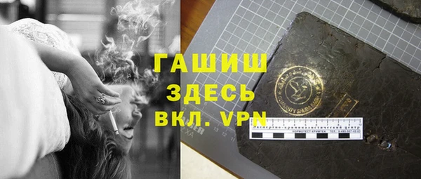кокаин Алексеевка