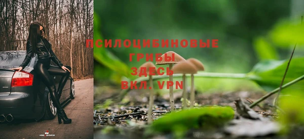 марихуана Алексин