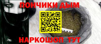 ALPHA-PVP Камышлов