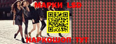 мяу мяу мука Кандалакша