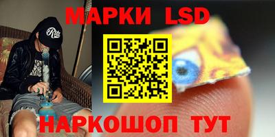 ALPHA-PVP Камышлов