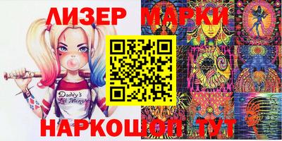 мяу мяу мука Кандалакша