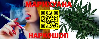 крисы Канаш