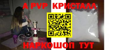 мяу мяу мука Кандалакша