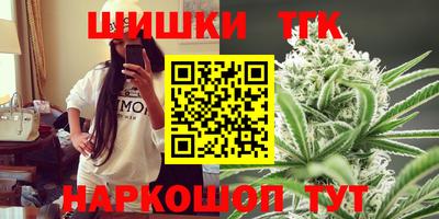 мяу мяу мука Кандалакша