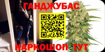 ALPHA-PVP Камышлов
