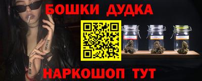 крисы Канаш