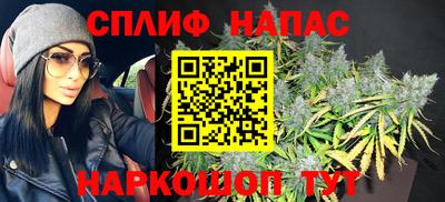 ALPHA-PVP Камышлов