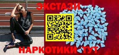 мяу мяу мука Кандалакша