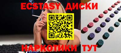 крисы Канаш