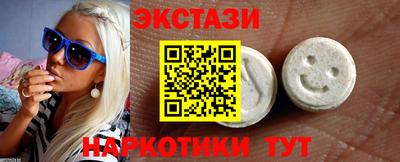 крисы Канаш