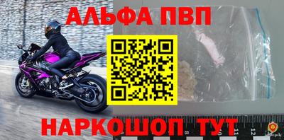 мяу мяу мука Кандалакша