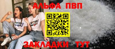 мяу мяу мука Кандалакша