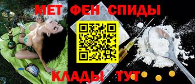 мяу мяу мука Кандалакша