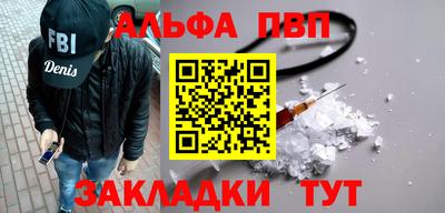твердый Чебаркуль