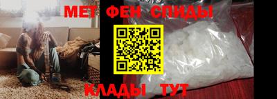крисы Канаш