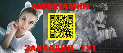 крисы Канаш