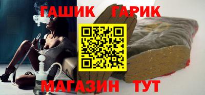 мяу мяу мука Кандалакша