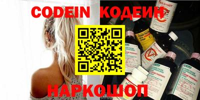 мяу мяу мука Кандалакша