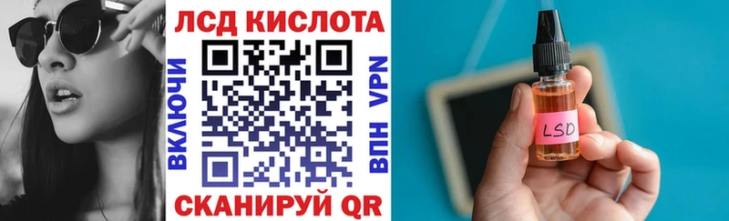 наркошоп  Ревда  гидра зеркало  Марки N-bome 1,5мг 