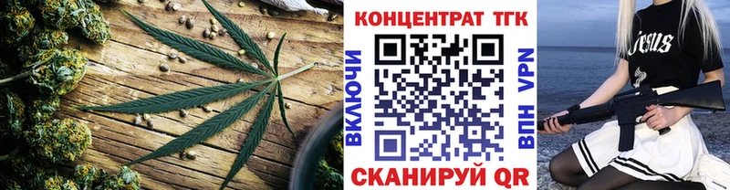Дистиллят ТГК жижа  Ревда 