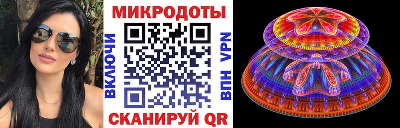 Псилоцибиновые грибы MAGIC MUSHROOMS Ревда