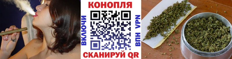 МЕГА ССЫЛКА Ревда Бошки марихуана AK-47 как найти